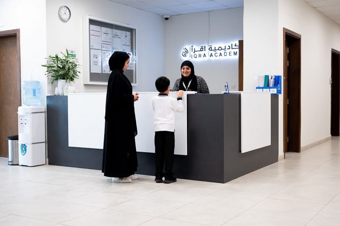 Islamic School Admissions Doha | Iqra Academy Qatar