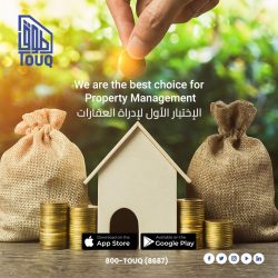 Affordable Facility Management & Maintenance Experts in Abu Dhabi