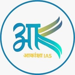 SSC coaching in Kota, UPSC coaching in Kota.