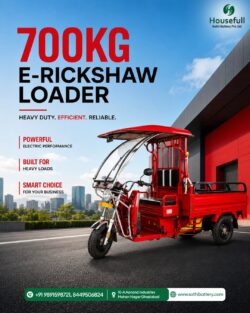 700KG E-Rickshaw Loader for Heavy Cargo – Housefull E-Rickshaw
