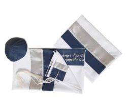 Eternity Blue and Gray Bar Mitzvah Tallit Set, Mens Tallit, Jewish Prayer Shawl