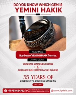 Yemini Hakik Stone Guide – Indian Institute of Gemology