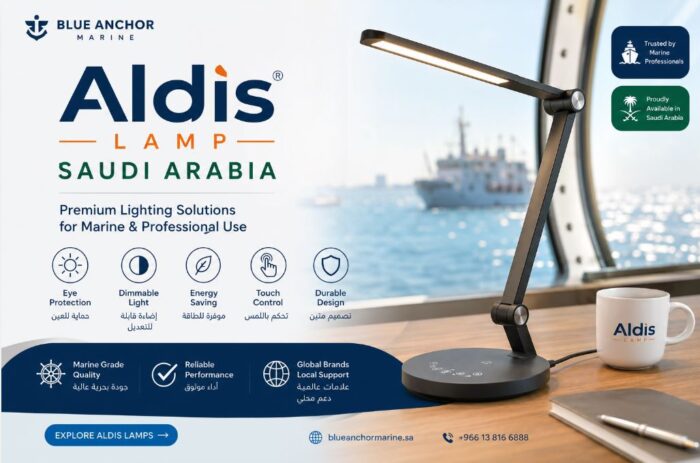 Aldis Lamp Saudi Arabia