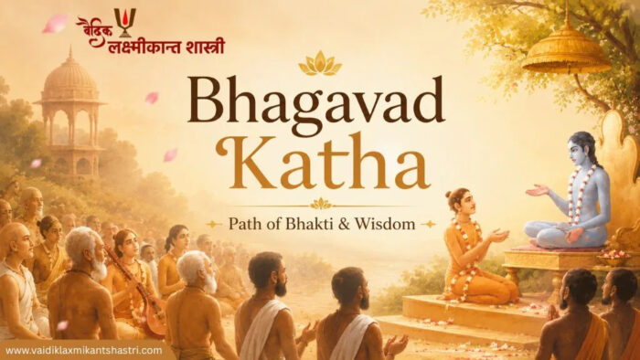 Bhagavad Katha Course for Priests, Teachers and Spiritual Seekers