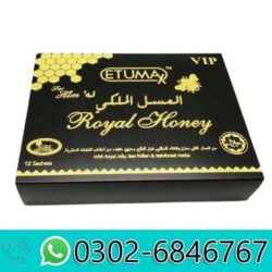 Original Etumax Royal Honey For Him in Pakistan | 0302-6846767