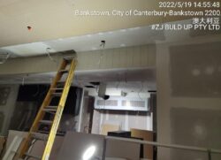 Office Tile Ceilings Sydney