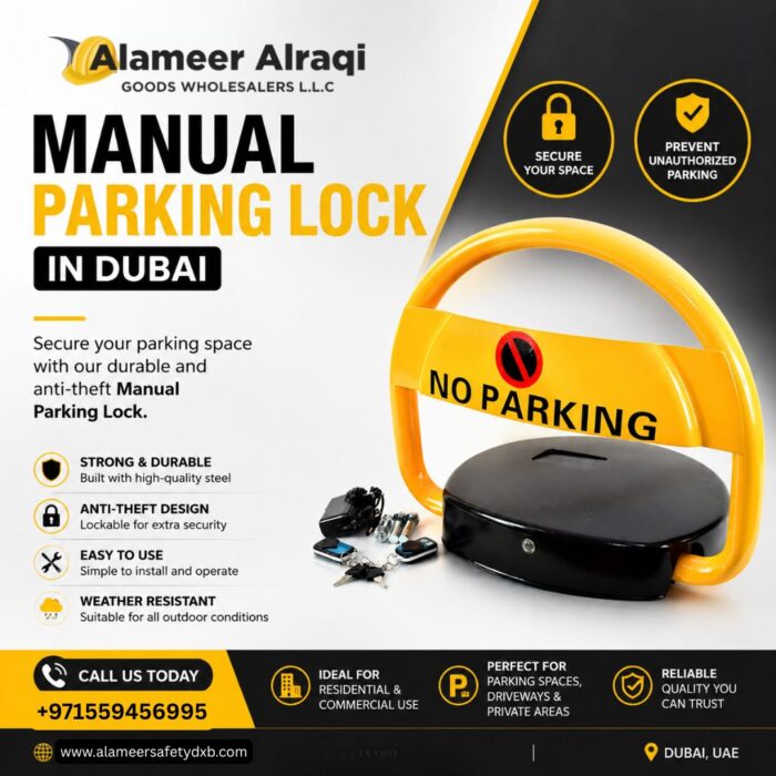 Manual Parking Lock in Dubai | Alameer Alraqi Safety Equipment