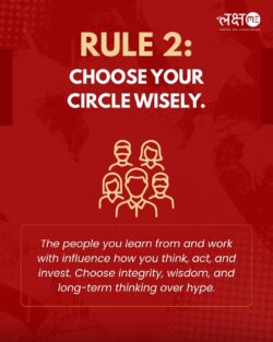 Your Circle Shapes Your Success