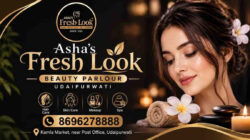 Top Beauty Treatments to Try at a Udaipurwati Beauty Parlour