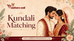 Marriage Success Secrets Hidden in Your Kundali Analysis
