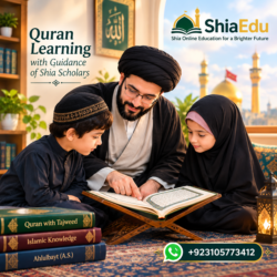 Shia Quran Teachers UK