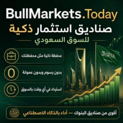 AI Investment Assistant and the Best Stock Market Subscription Service: What to Look For