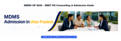MDMS in UP