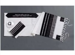 Cardo Tallit for Men, Bar Mitzvah Tallit Set, Wool Tallit Prayer Shawl, Tzitzit Modern Tallis fr ...