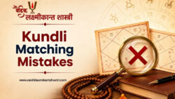 Learn Ancient Wisdom with Vaidik Astrology Courses in Sikar