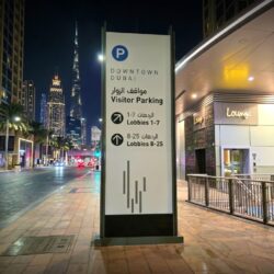 Al Rizq Advertising: Guiding Cities with Clarity